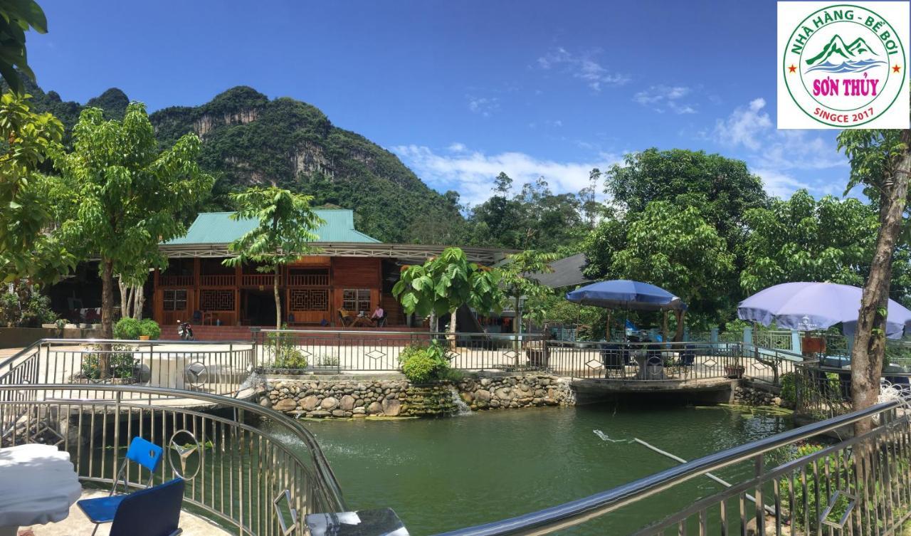 Son Thuy Homestay 하 기앙 외부 사진