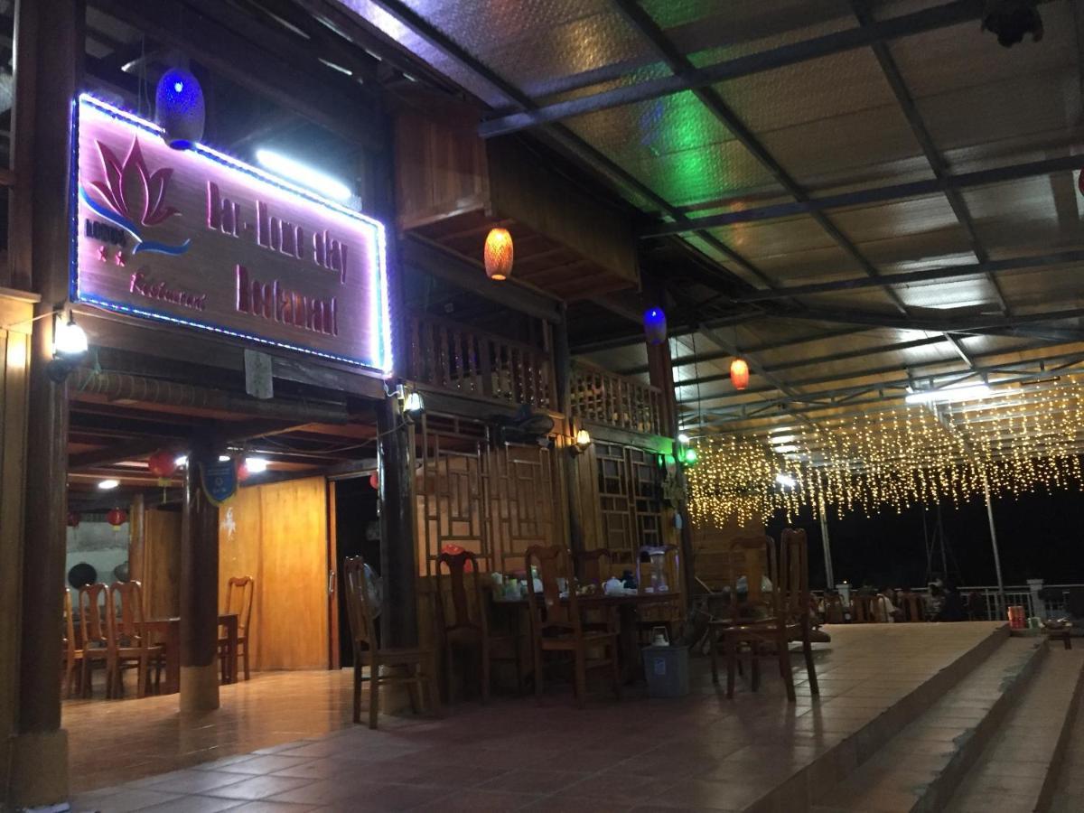 Son Thuy Homestay 하 기앙 외부 사진