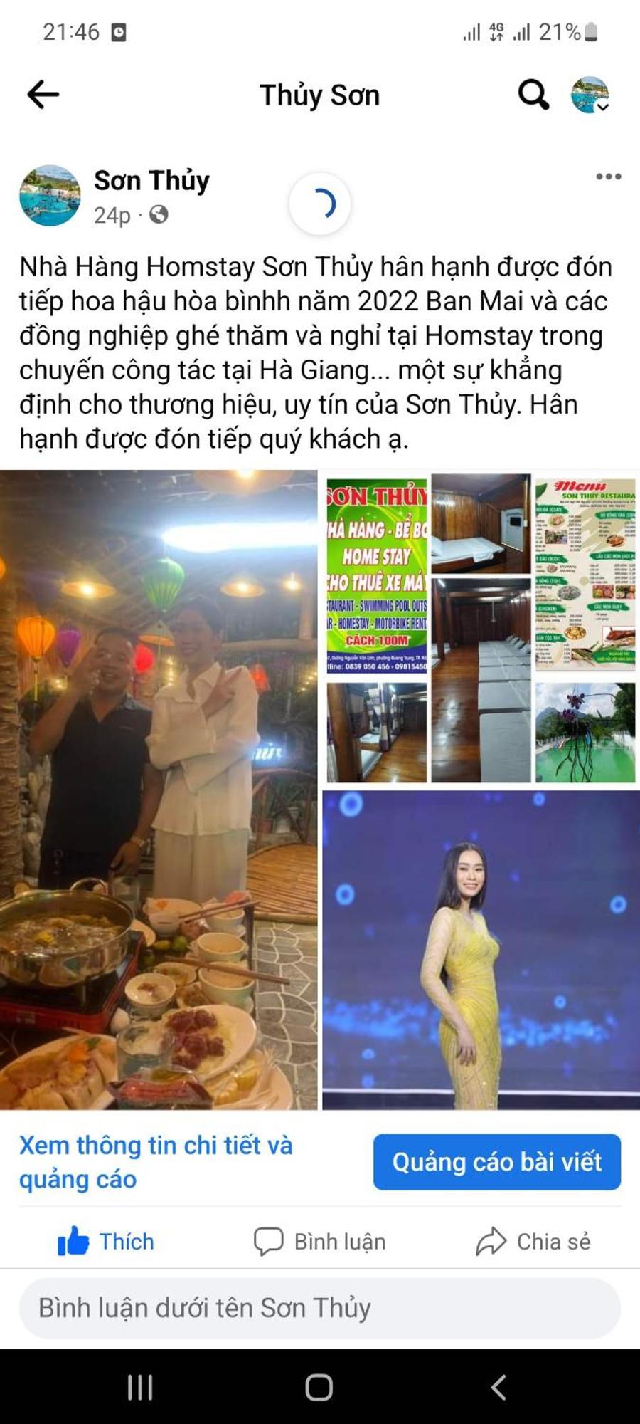 Son Thuy Homestay 하 기앙 외부 사진